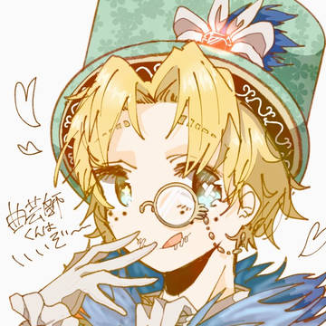 曲芸師くん微詰め