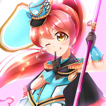 みかん誕