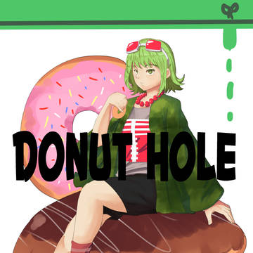 ドーナツホール