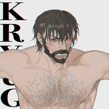 クルーガー