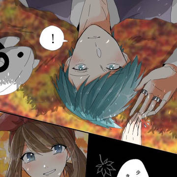 ダイハル詰め