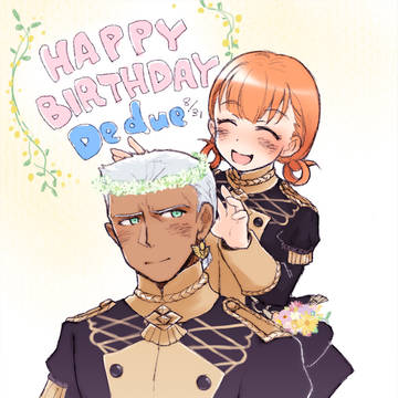 ドゥドゥーとアネット