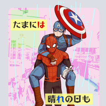 むぱらサンプル