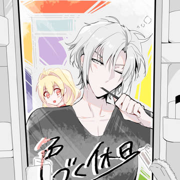 【完売致しました】