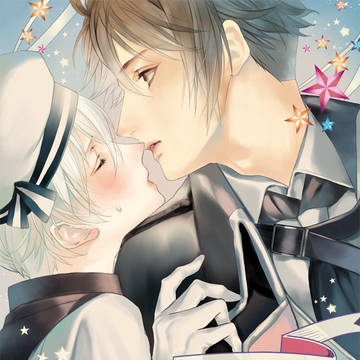 【アイナナ/龍壮】web再録「プレゼントにはキスを」
