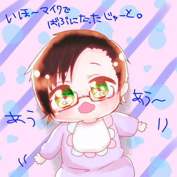 理銃log