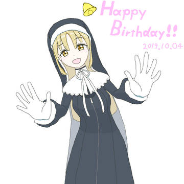 クレアさああああああああああん!!!!!