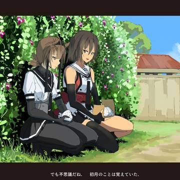 初月にこっそりおにぎりをあげる川内さん