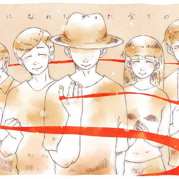 amzまとめ