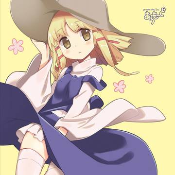 秋イベ東方本サンプル