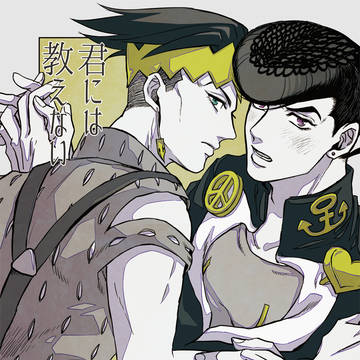 ザワ19 露仗新刊サンプル【10/07追記】