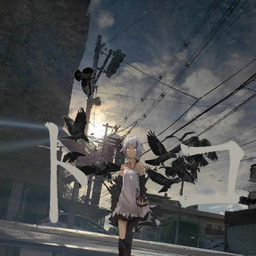 常花