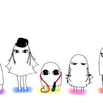 悪ふざけ