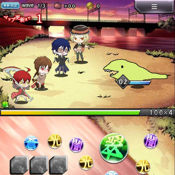 第４会派ｖｓカッパワニ　～河川敷での戦い～