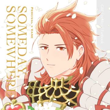 【完売】サムデイ・サムウェア(全空11サンプル)