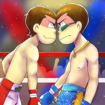 ヘソウォボクサー