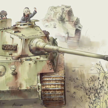 Panzerkampfwagen VI Ausf.B
