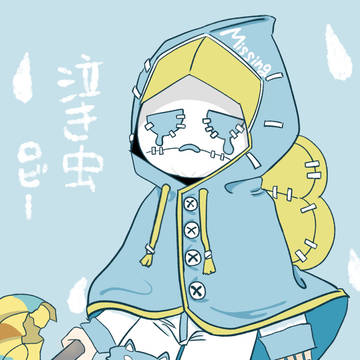 泣き虫ー号泣