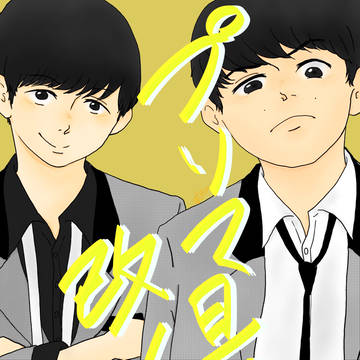 【鯨人】お絵描き詰め合わせ