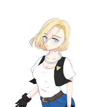 七龍珠 Dragon Ball - 18號