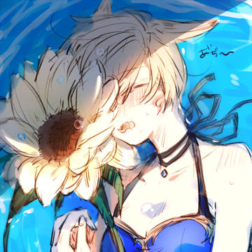 FF14 log