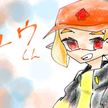 ゆきねこさんへ✨✨🙏🙏