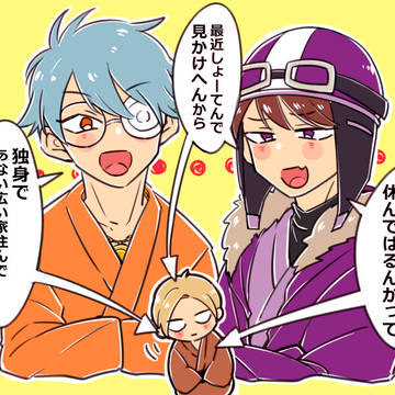 d!まとめ④