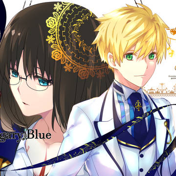 セイ綾新刊　第２４次ROOT4to5
