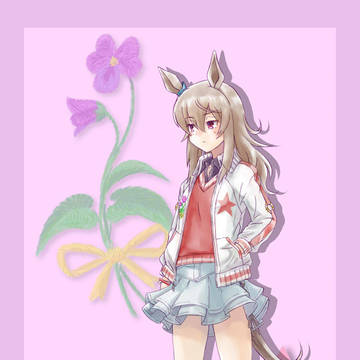 ナカヤマフェスタまんが