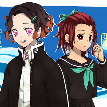 ＊妄想 ＊性転換「袮次郎と炭子」