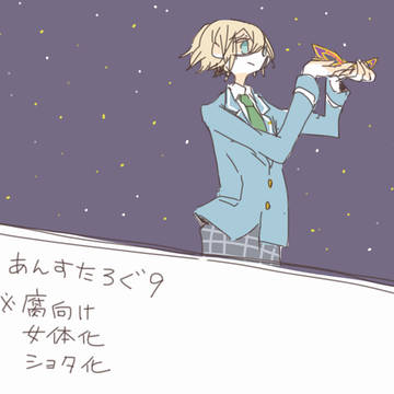 無題