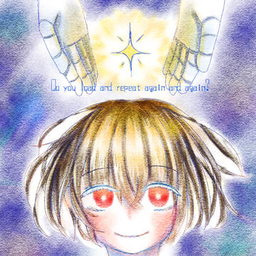 Sans詰め。