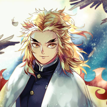 炎柱