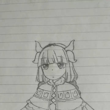 カンナ