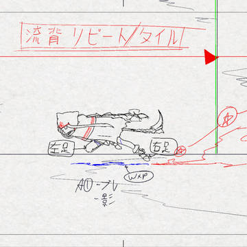 原画メデューサ FGOバビロニア