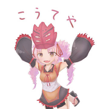 発売おめでとうついなちゃん！