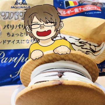 お実況
