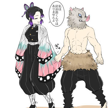 らくがきのやいば