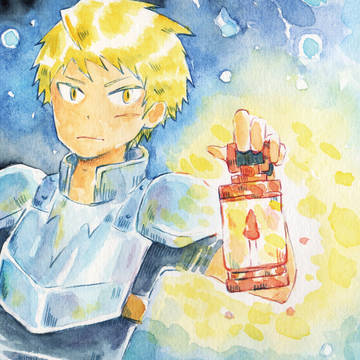 【WEB再録】FE聖魔クガタナ本