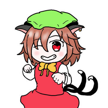 橙ちゃん