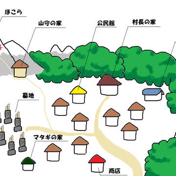 友待つ雪の村　MAP