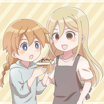 照美まとめ⑦