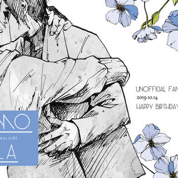 (骸ツナ)Nemophila