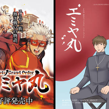【10/13スパーク】新刊合同誌サンプル【第24次ROOT】