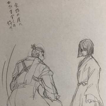 落書きまとめ
