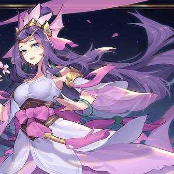 娜美