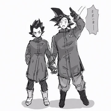 ただいま—！🐥