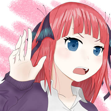 二乃