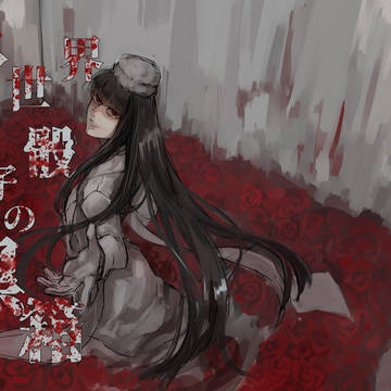 【HELLSING】10/14新刊サンプル【アーカード】