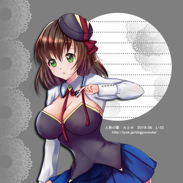 最近作った同人便箋色々